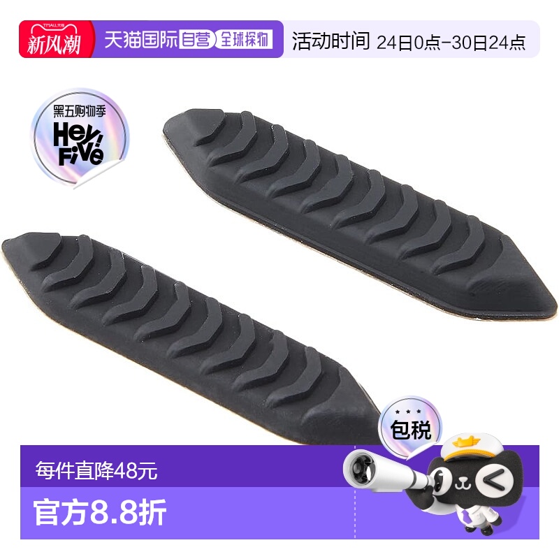 【日本直邮】OGK KABUTO 防滑橡胶套装 Izanagi 4mm自行车用