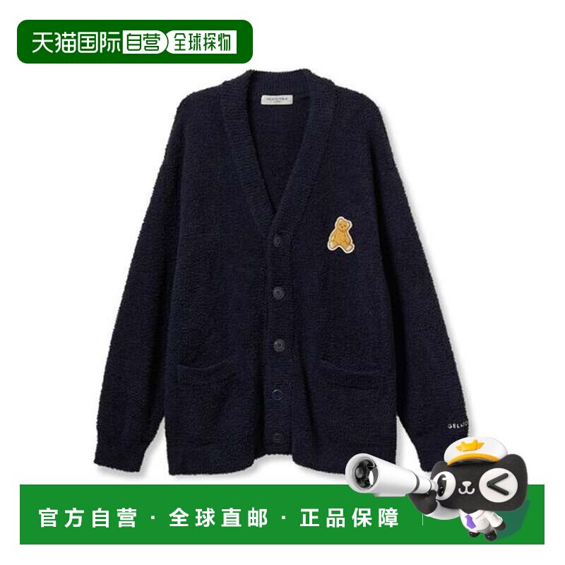 日本直邮gelato pique 限定男装婴儿绒熊图案开衫 藏青色