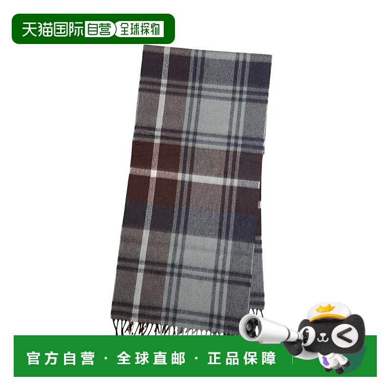 日本直邮Joshua Ellis Offset Gordon围巾（CPG30×180） CPG5247