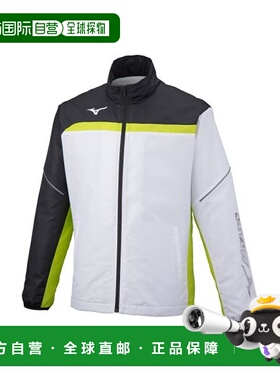 日本直邮【日本直邮】Mizuno美津浓男女同款夹克62JE250274