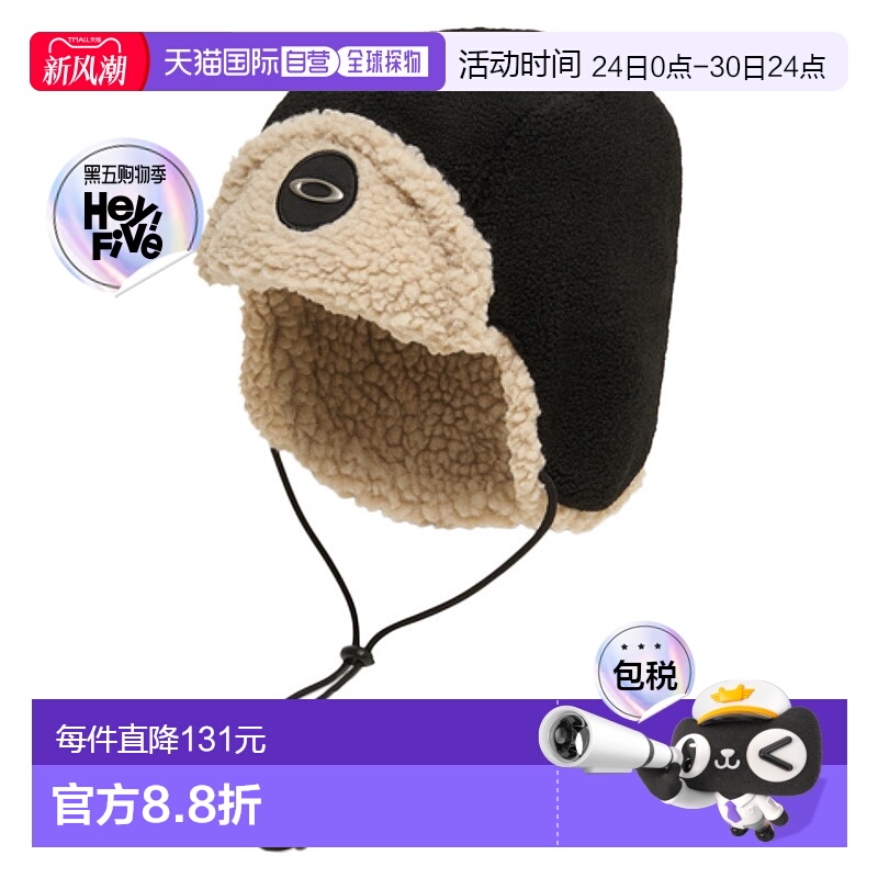 日潮跑腿Oakley欧克利（男式）帽子 ESSEN FA FOS901866-02E 黑