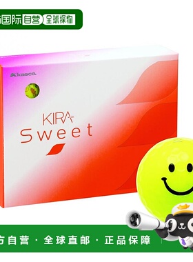 【日本直邮】Kasco高尔夫球KIRA SWEET12个入KIRA SWEET 黄