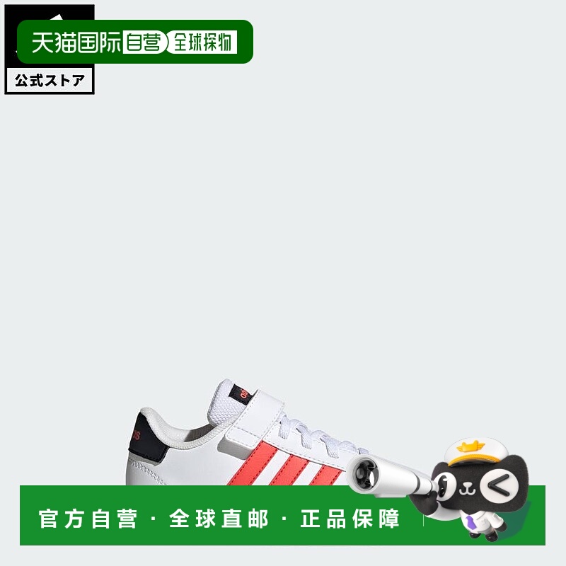 日本直邮 adidas 儿童网球运动鞋 GrandCourt Court Elastic Lace