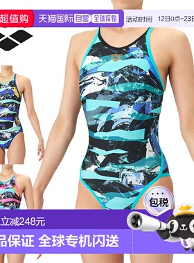 日本直邮Arena 女士 Toughsuit 训练连体泳衣（露背款）适用于比A
