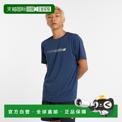 日本直邮Linear 品牌标志高性能短袖T恤户外