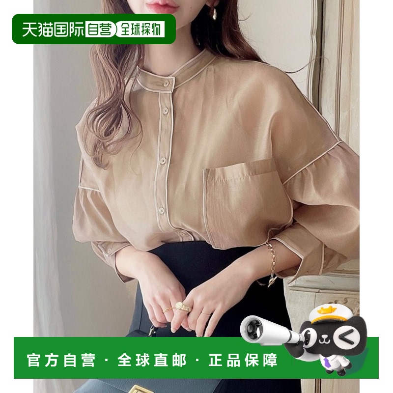 1h可退 日本直邮Classical Elf 女士高级感透视材质大衬衫 轻盈适
