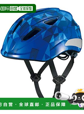 【日本直邮】OGK KABUTO AILE自行车头盔 54-56cm 蓝色骑行