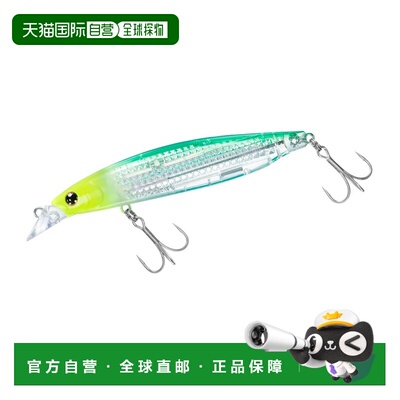 日本直邮Daiwa Seabass Lure Shoreline Shiner Z Vertis R Laser