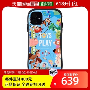 iFace First Hamee 壳 Pixar 日本直邮 iPhone Class手机壳