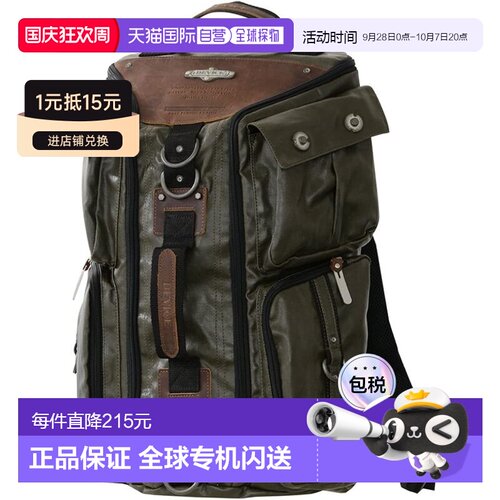 【日本直邮】DEVICE 三用背包 双肩包 附4个口袋 斜挎包卡其