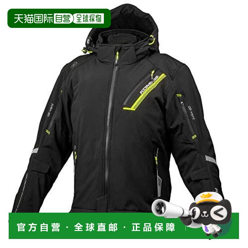 KOMINE摩托车服饰保暖冬夹克黑色3xL秋冬CE标准2防风保护骑行