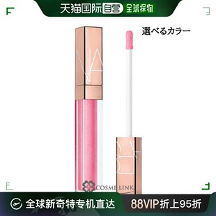 Shine Lip Afterglow 日本直邮NARS