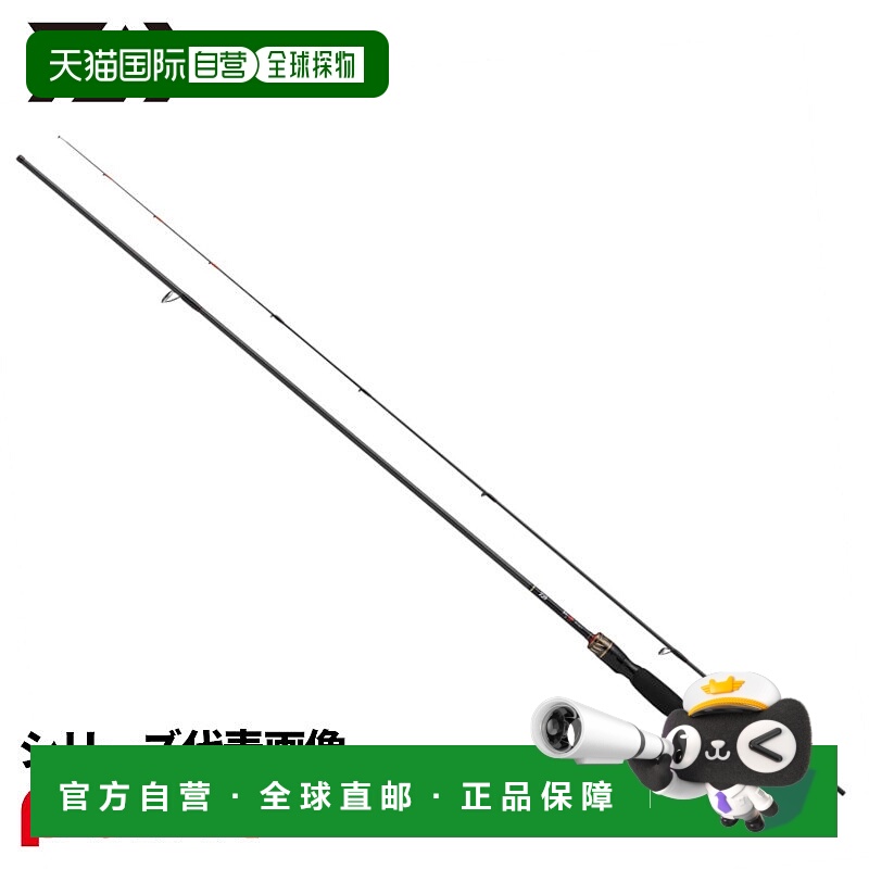 日本直邮Daiwa Ajing Rod 25 Gekkabijin MX Ajing 711ML-S・J