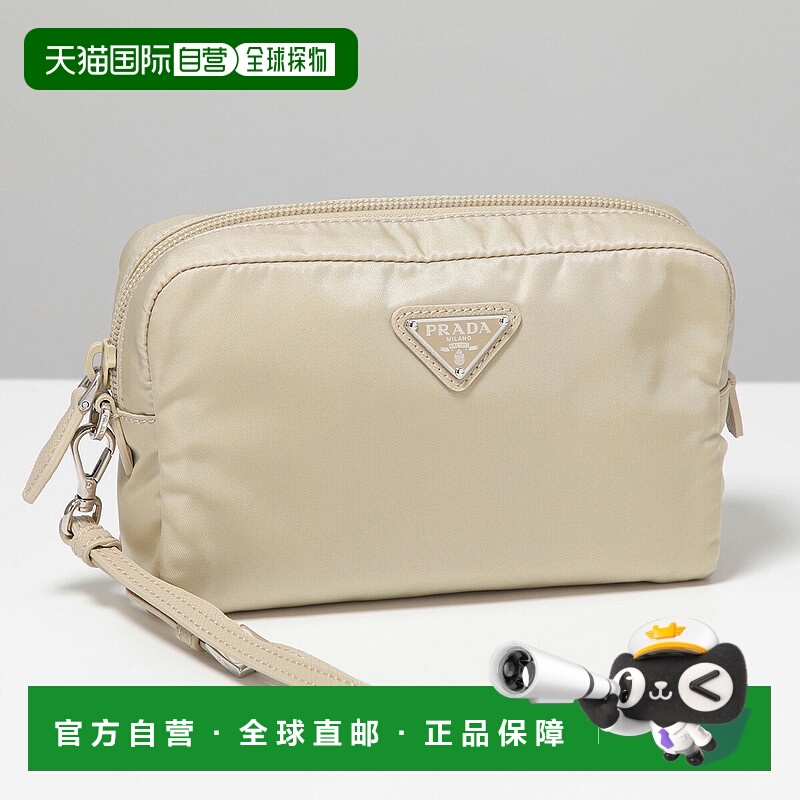 日本直邮PRADA Vera Pouch（1NS021 R067）女士小号化妆包再生尼F