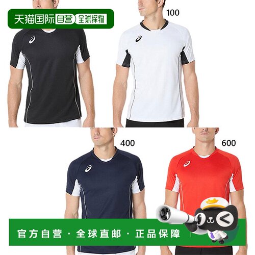 日本直邮ASICS 男士比赛运动衫 短袖 排球服 上衣 吸汗 快干 ASIC