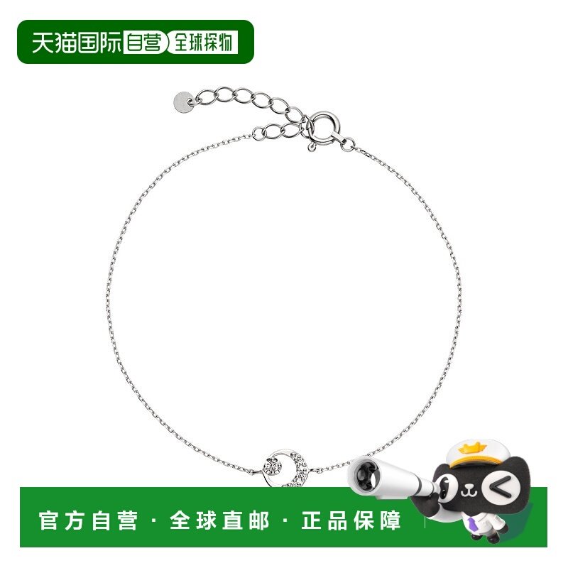 日潮跑腿Vendome 女士钻石手链 Platinum ONESIZE APVB3114LSDI