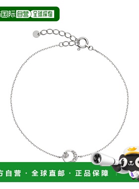 日潮跑腿Vendome 女士钻石手链 Platinum ONESIZE APVB3114LSDI