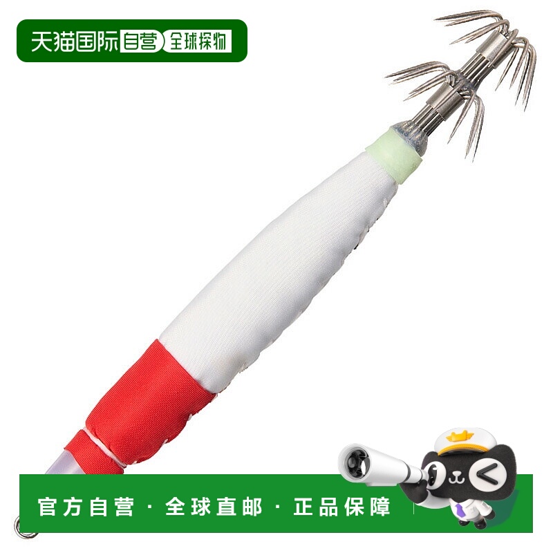 日本直邮Daiwa Emeraldas Squid Metal Sutte TG 25夜光红白配色0