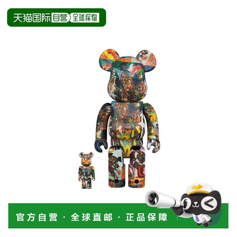 日本直邮 Medicom Toy 熊布里克 田名网敬一 米奇老鼠  400% 手办
