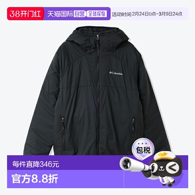 日本直邮Columbia 男士 Hope Pines Forest II 夹克 XE5659