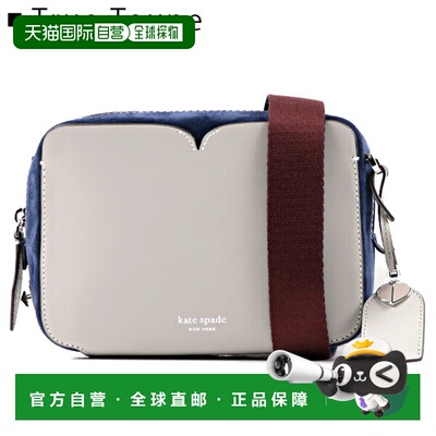 日本直邮Kate Spade 中号相机包 CANDID SUEDE Candid 相机包 单