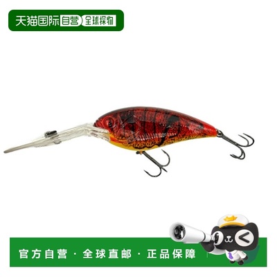 日本直邮Imakatsu Bass Lure Imakatsu Crank IK-500R2 3D Realis