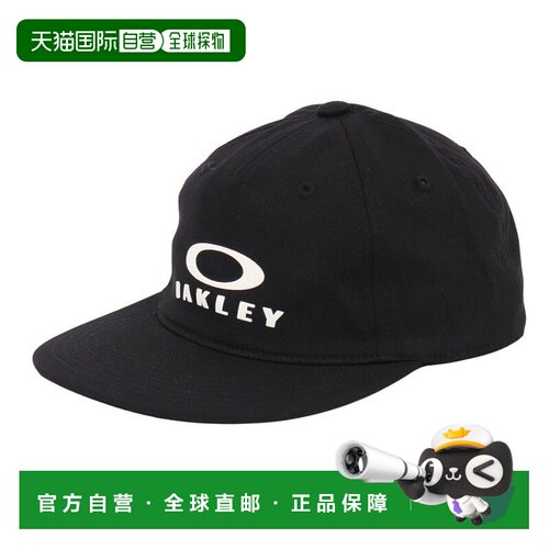 日本直邮Oakley 欧克利男士SESSION黑色棒球帽54-58cm FOS901948-