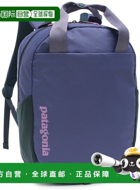 日本直邮Patagonia Atom Tote Pack 是一款背包和手提包有蓝色可2