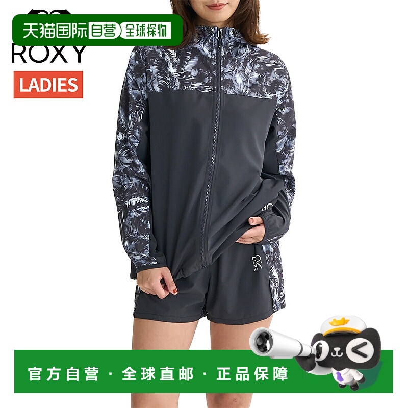 日本直邮Roxy HAVE A GREAT DAY 女士防水运动健身连帽夹克 (RJK2