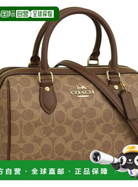 日本直邮Coach蔻驰单肩包女士斜挎包高级正品 STP RWN