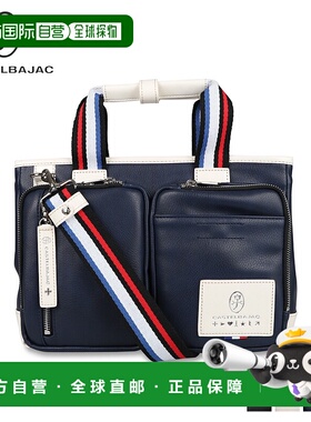 日本直邮CASTELBAJAC单肩包劳伦男女款斜挎包LOREN SERIES DRIVIN