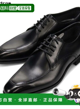 日本直邮MODELLO 男士正装鞋3E 宽楦 Gore-Tex 舒适防水商务穿着