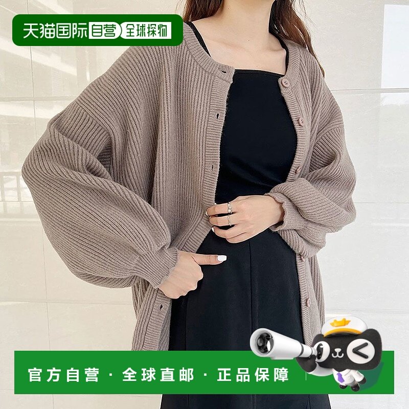 【日本直邮】DouxBelle女士毛衣时尚休闲保暖舒适潮流百搭女装毛,女装/女士精品,毛衣,淘宝优惠券,粉丝福利购,淘宝优惠卷