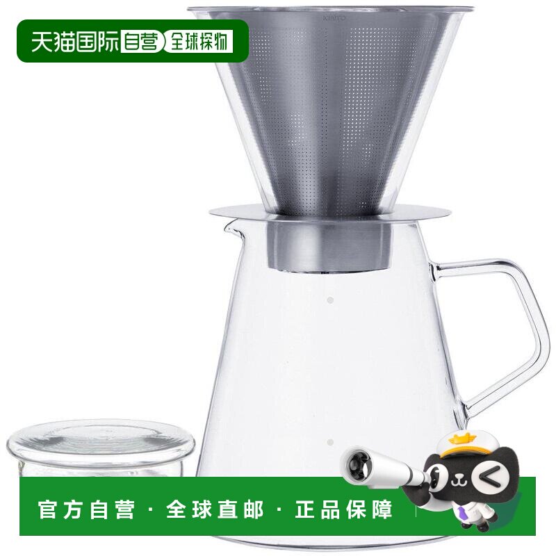 【日本直邮】kinto咖啡器具手冲咖啡滤杯玻璃壶720ml大容量