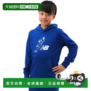 日本直邮New Balance Shohei Ohtani 儿童棒球连帽衫长袖套头衫运