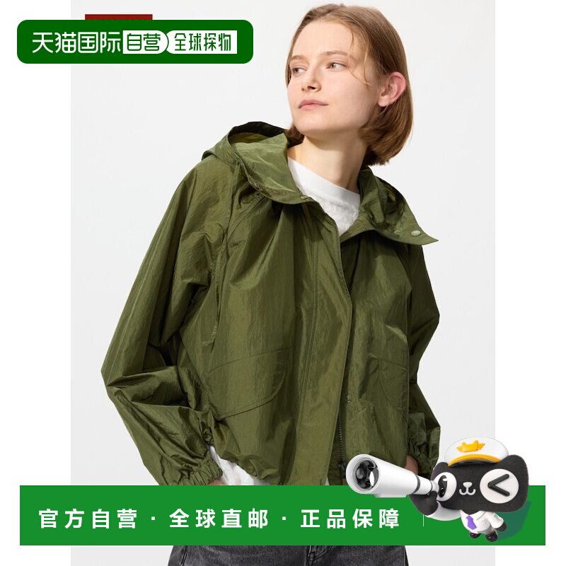 日本直邮UNIQLO优衣库 纯色连帽长袖夹克外套 女款图片