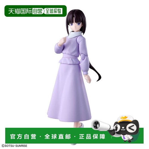 日本直邮万代 Spirits Figure-rise Standard 提法 阿迪尔 拼装模