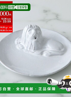 日本直邮Astier de Villatte 碟形狮子香炉 ENCLIO2陶瓷狮形