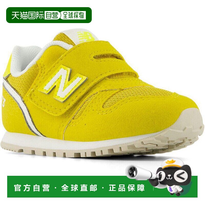 日本直邮New Balance NB 373 儿童运动鞋有棕色 粉色 黄色和棕色I