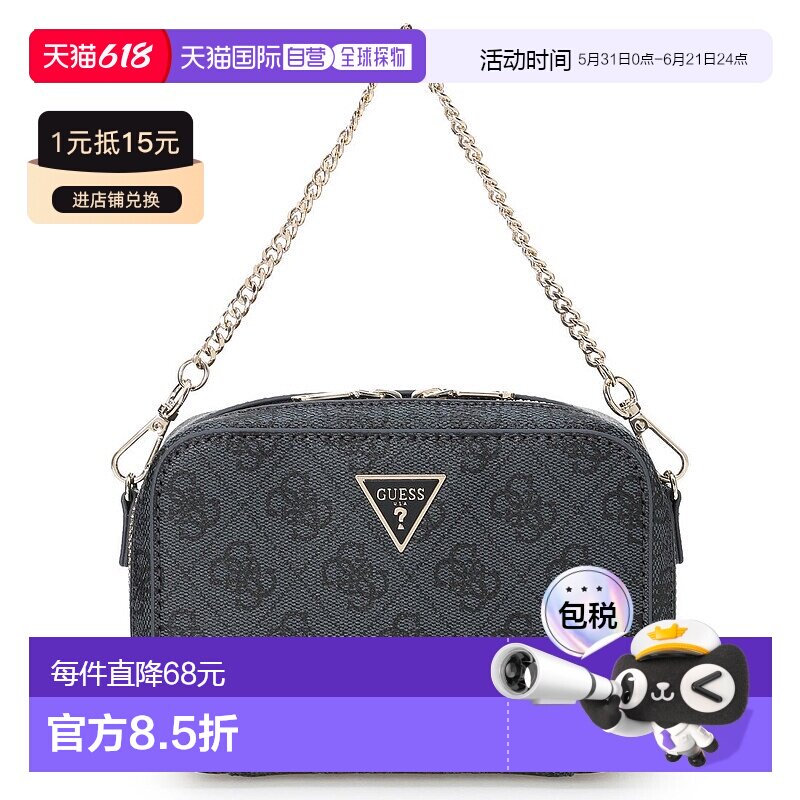 日本直邮Guess ZAMIRA腰带包 GU1432DW032054腰包斜挎包单肩包