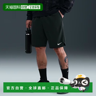 日本直邮Nike Dri-FIT Totality 多功能短裤男士运动训练短裤DV93