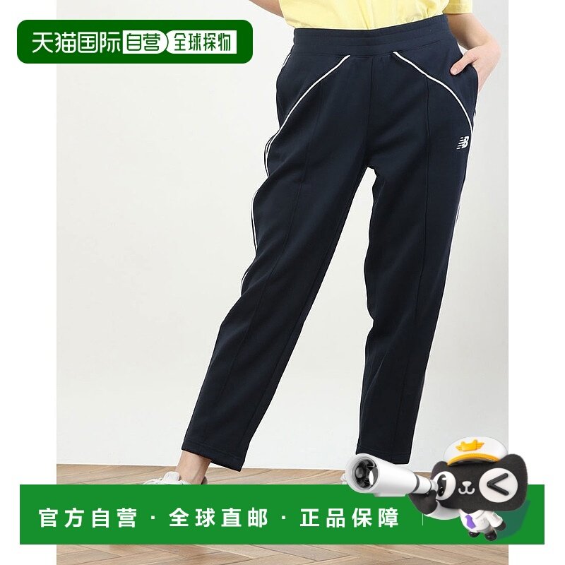 日本直邮New Balance 女式运动裤 WP11198（海军蓝）卫裤休闲裤