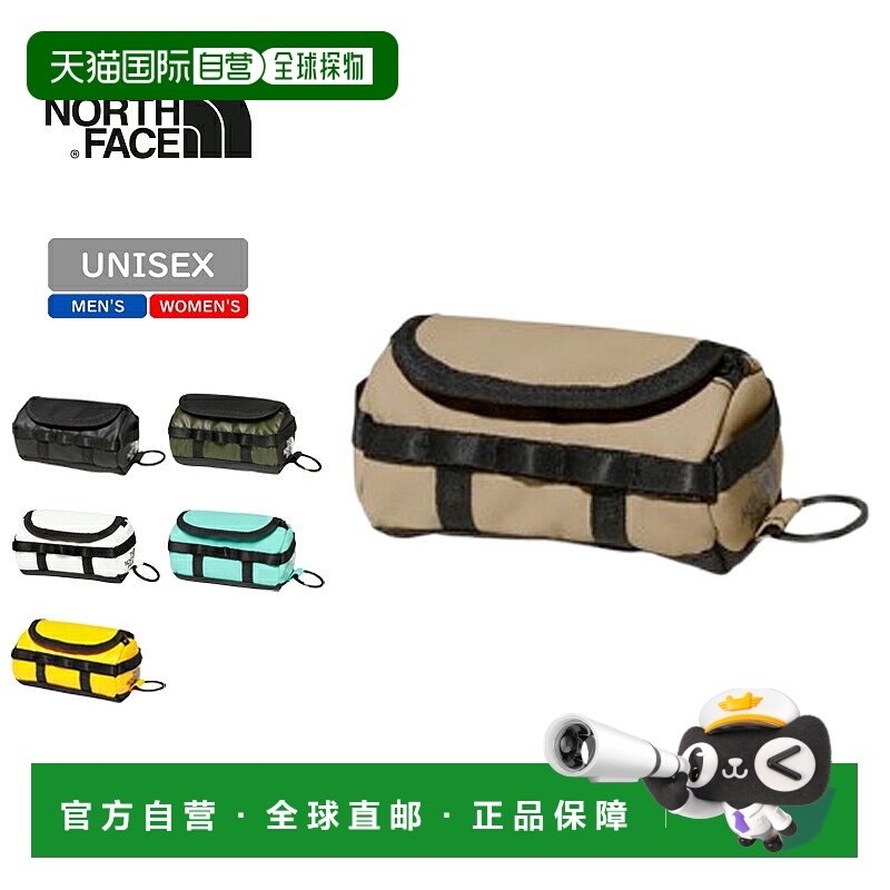 日本直邮北面 BC 旅行包 XXS 均码 黑色 (K) NN32102