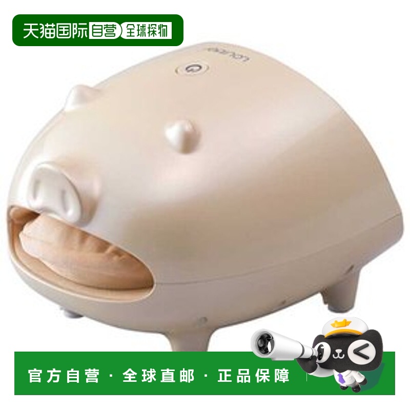 日本直邮 ATEX脚部按摩器手部脚部足部按摩机 AX-KXL3700 金色