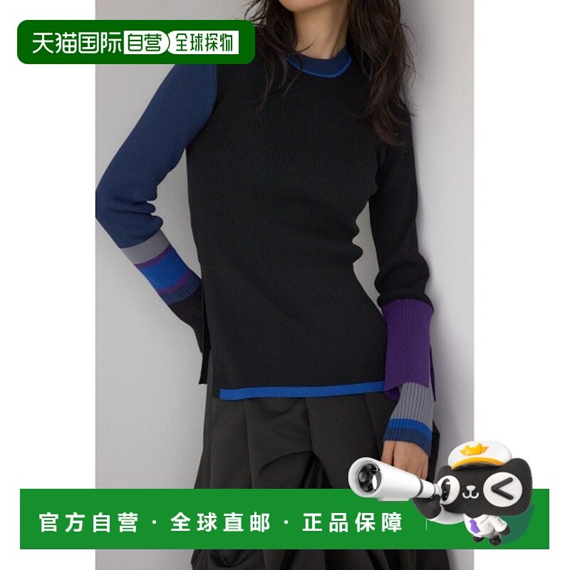 1h可退 日本直邮AZUL BY MOUSSY 女装 宽松彩色拼接针織毛衣 半高