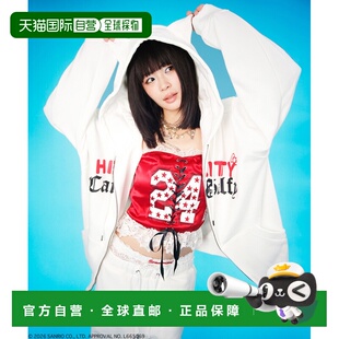 日本直邮GALFY x HELLO KITTY男女同款里毛连帽拉链卫衣 161013