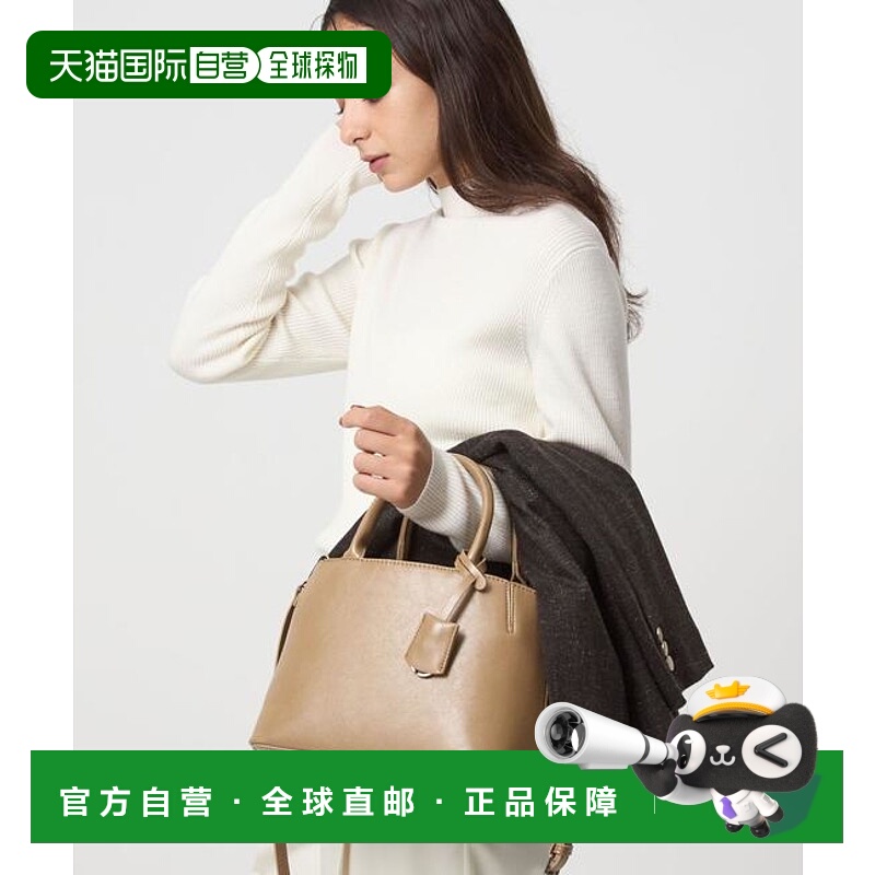1h可退 日本直邮green label relaxing 2WAY拼接抽绳托特包