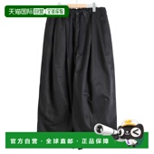 日本直邮is ness 男装 1h可退 宽松立体剪裁休闲裤 28PT01T01225A