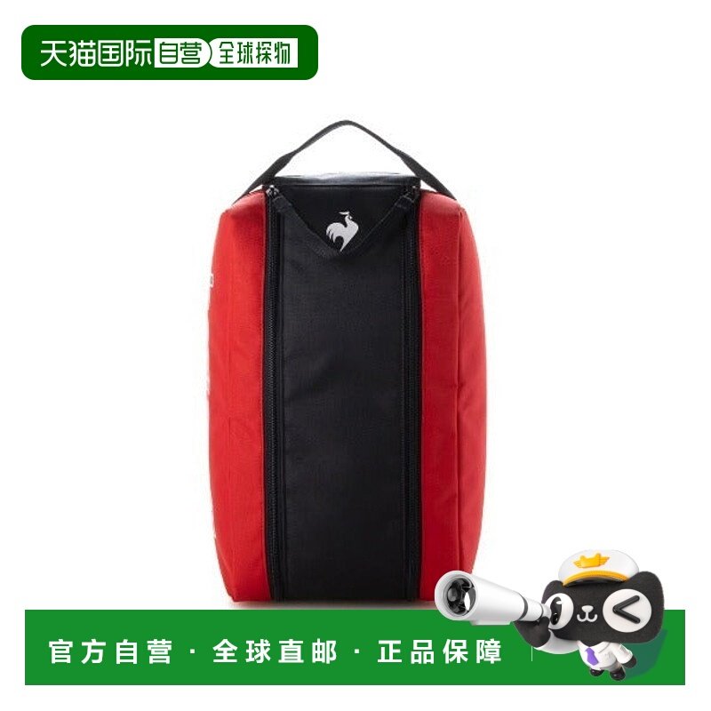 日本直邮Le Coq Sportif 大开口拉链式鞋盒 [95436487]