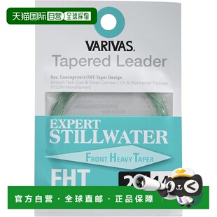 【日本直邮】VARIVAS Harris 锥形导线 Expert Stillwater FHT 14
